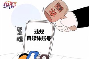 开云电竞网站官网首页入口截图1